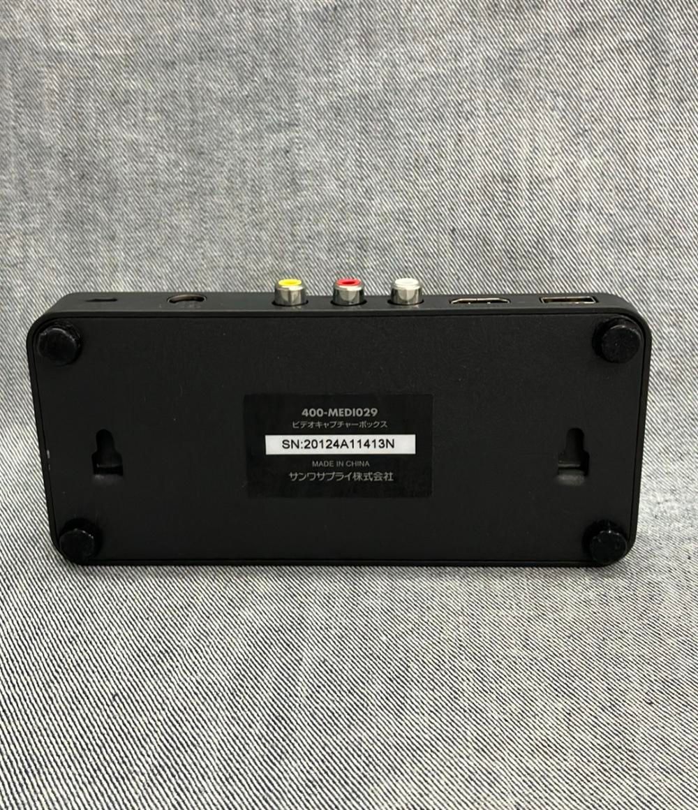 サンワサプライ　ビデオキャプチャーボックス　400-MED1029 サンワサプライ ビデオキャプチャーボックス 400-MED1029