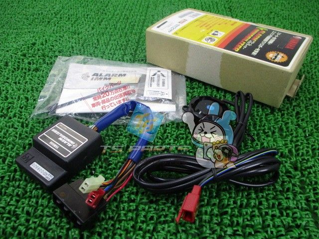 アラームイモビライザー 在庫有 ヤマハ バイク 部品 原付スクーター用 A 323 車検 wQ