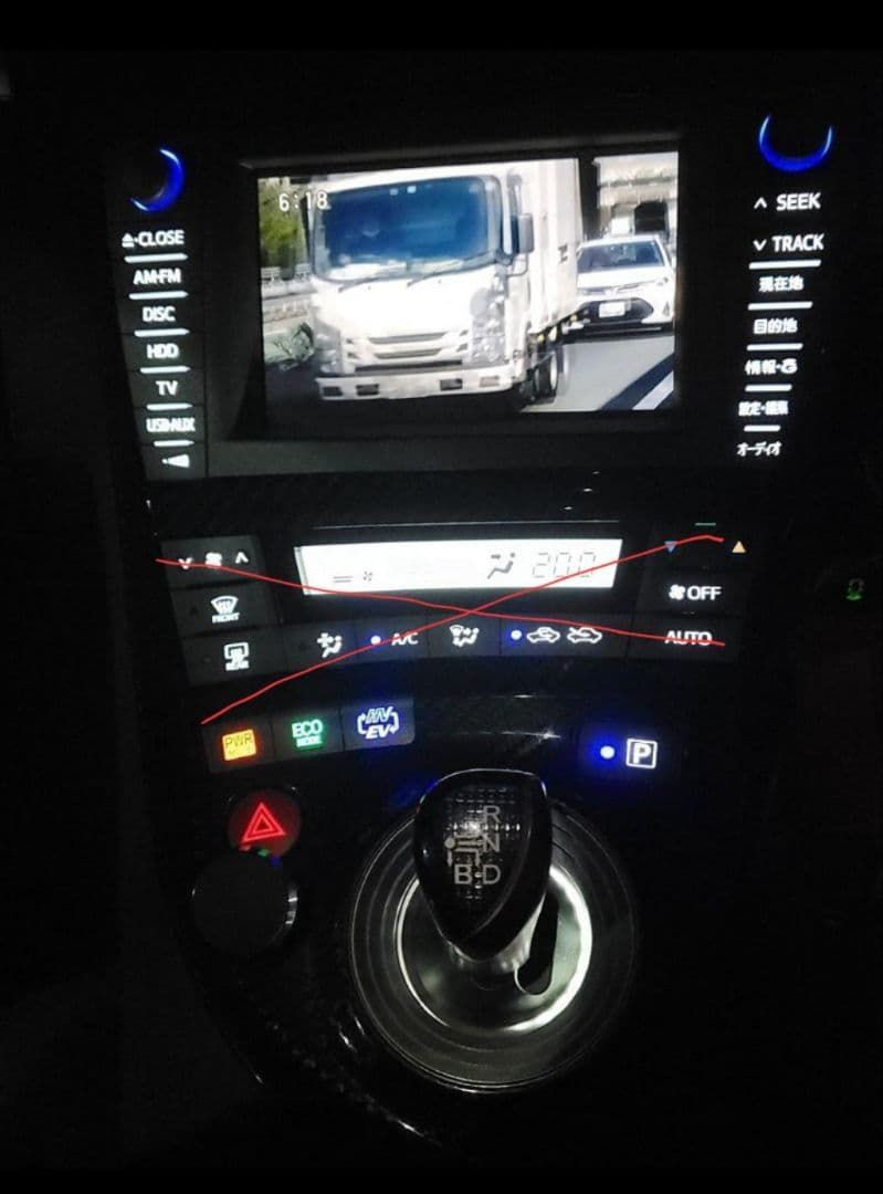 30プリウス LED打ち替え済 純正マルチモニター スイッチセット 30プリウス LED打ち替え済 純正マルチモニター スイッチセット - メルカリ