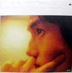 チェ ミンス 今 再度 D J 45 呪術廻戦