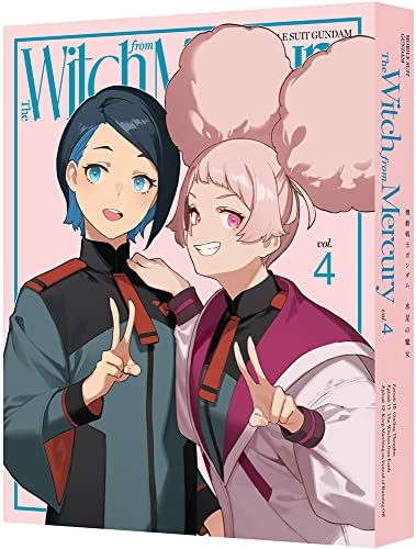 【Blu-ray】【新品】 機動戦士ガンダム 水星の魔女 vol.4 特装限定版 Blu-ray 倉庫