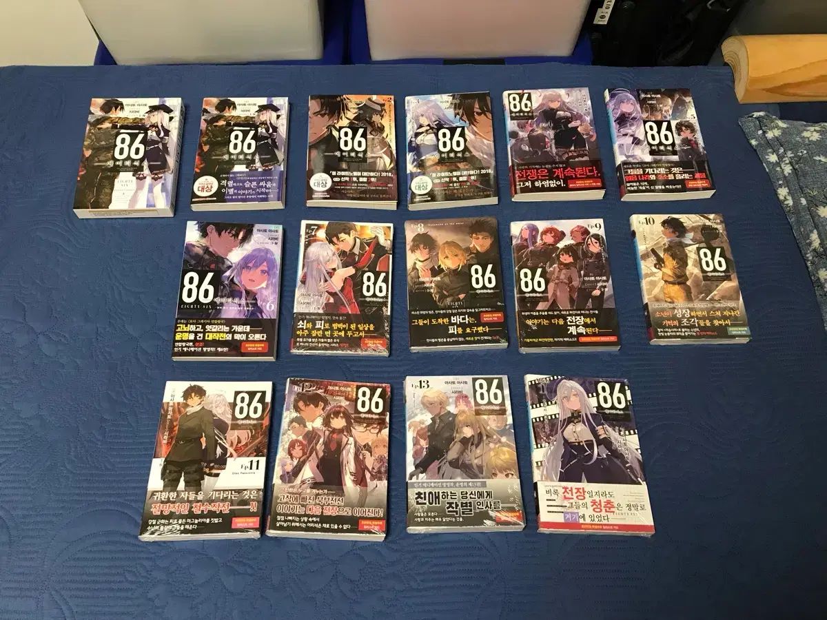 ラノベ ライトノベル 小説 86 EIGHTY-SIX オール初版 初版 モデル