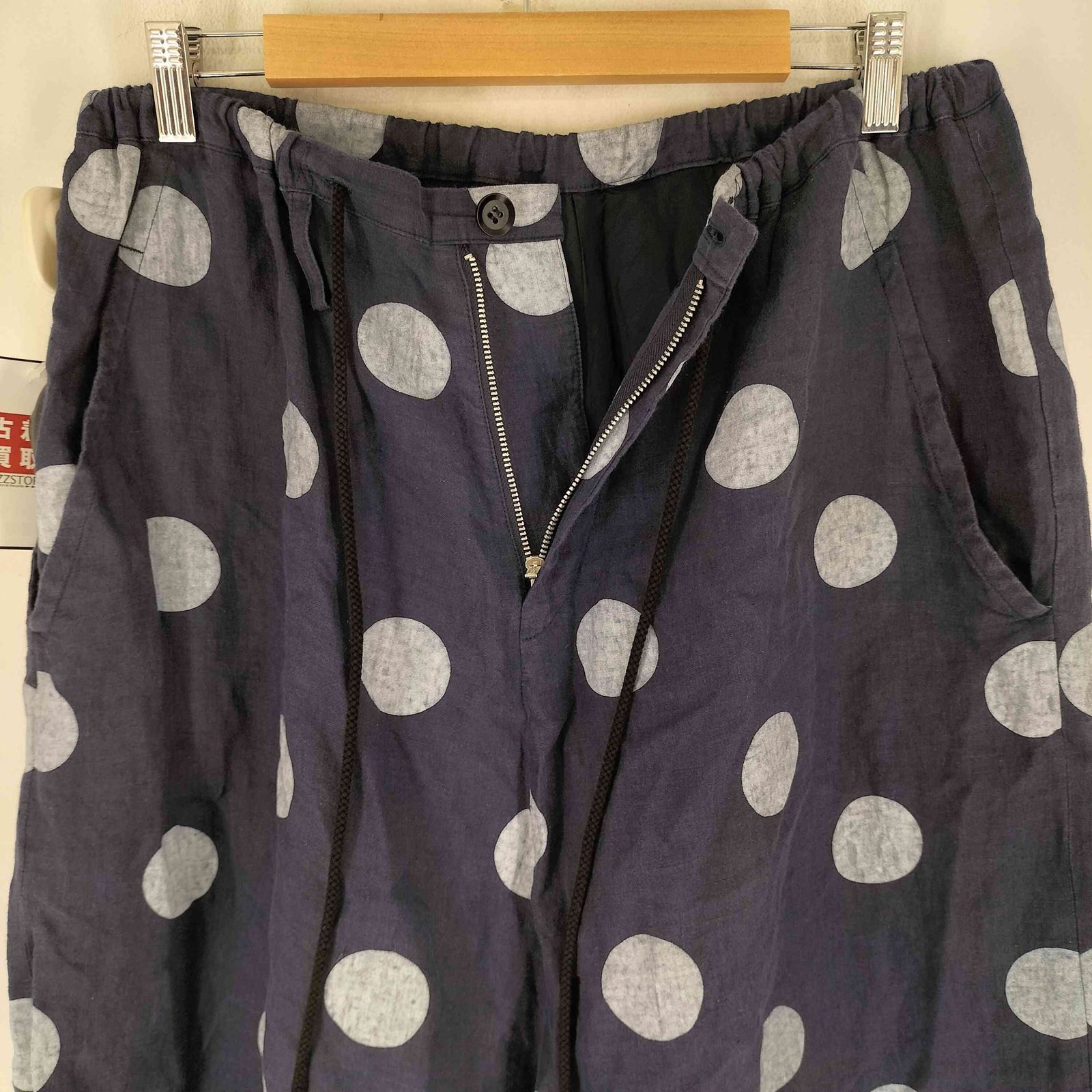 ワイズ Ys ドット ドローストリング サルエル ワイド イージー パンツ  