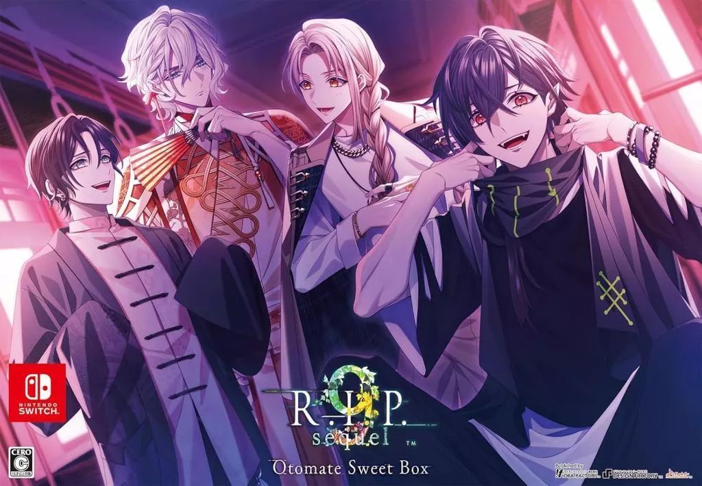 ニンテンドースイッチソフト 9 R.I.P. sequel オトメイト スイート BOX