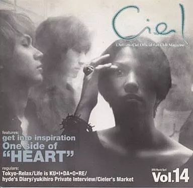 中古】アイドル雑誌 Ciel Vol.14 L'Arc～en～Ciel Official Fan Club