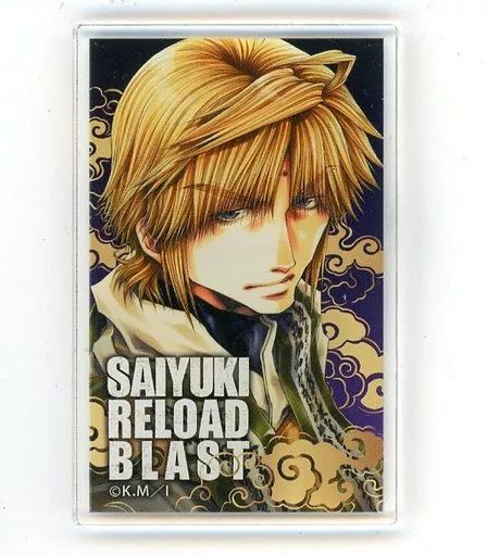 中古】バッジ・ピンズ 玄奘三蔵 「最遊記シリーズ×セガコラボカフェ