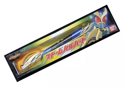 おもちゃ ストームハルバード 仮面ライダーアギト