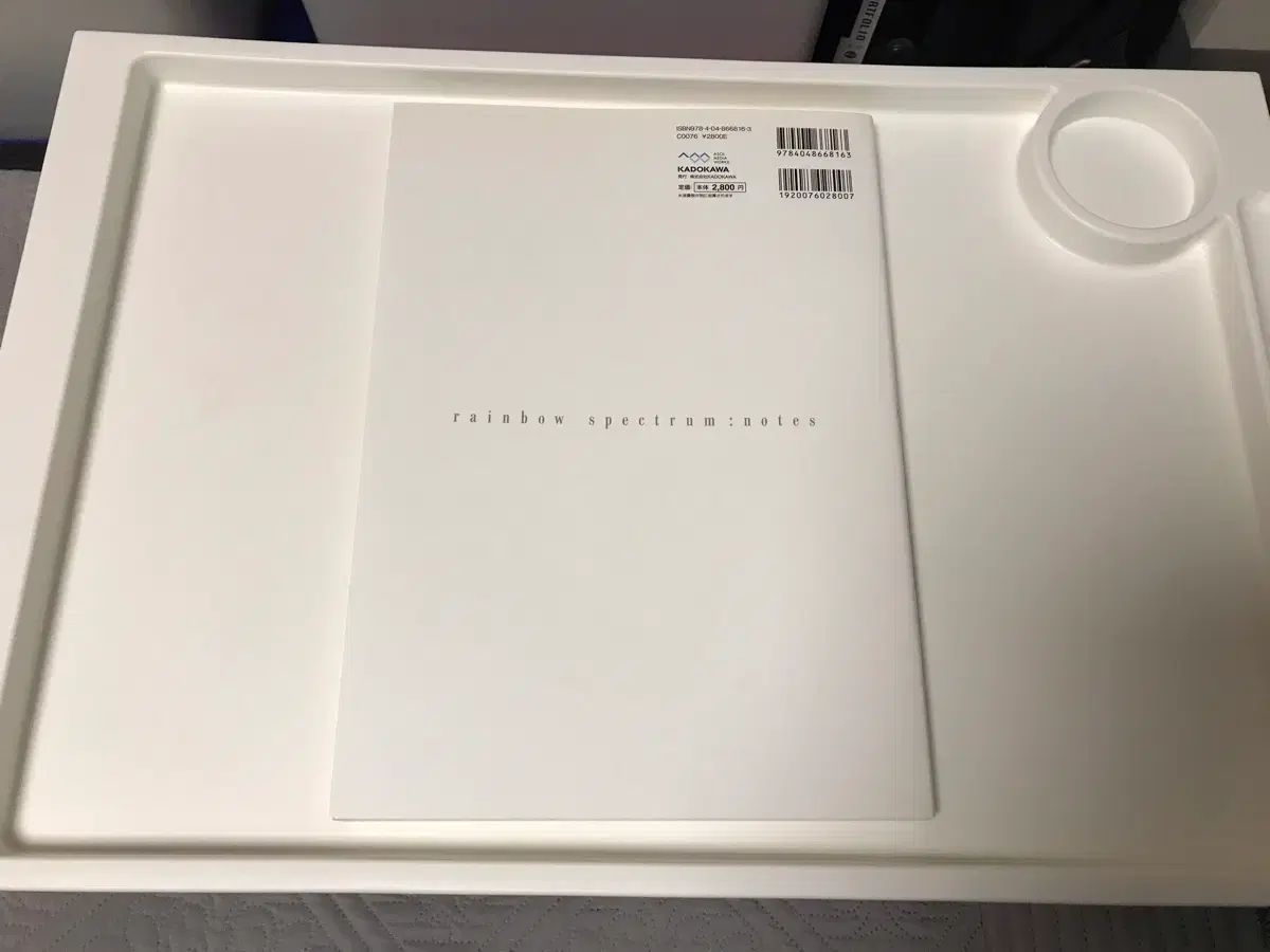 ラノベ とある魔術の禁書目録 イラストレーター はいむら きよたか アートブック 画集 写真集 イラスト集