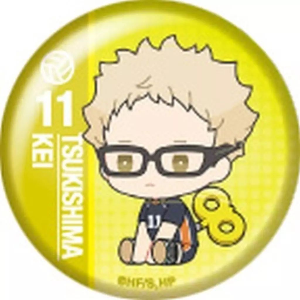 中古】バッジ・ピンズ 月島蛍 「ハイキュー!! ぺたっとねじまきかん