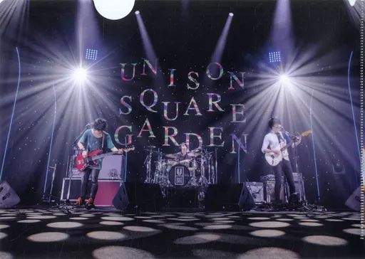 中古】クリアファイル UNISON SQUARE GARDEN B5クリアファイル 「Blu