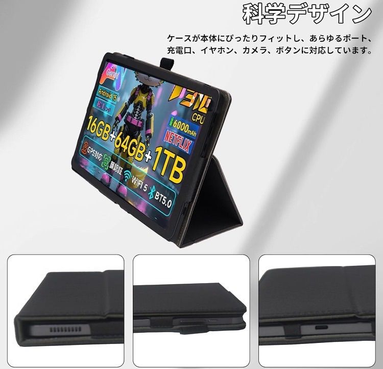 For BMAX I9Plus ケース 10.1インチ タブレット BMAX タブレット 10