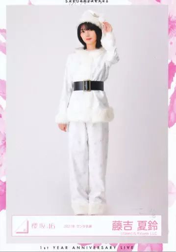 中古】生写真(乃木坂46) 藤吉夏鈴/全身/櫻坂46ランダム生写真 ＜2021年