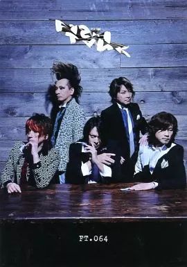 BUCK-TICK 会報 FISH ベスト TANK FT79-FT110 BUCK-TICK ファンクラブ