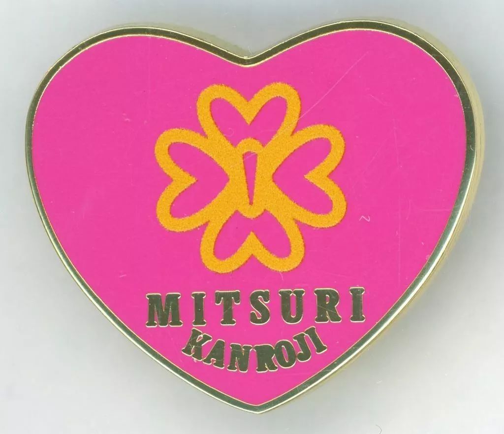 中古】バッジ・ビンズ 甘露寺蜜璃(デザイン63) 「アニメ 鬼滅の刃 柱展