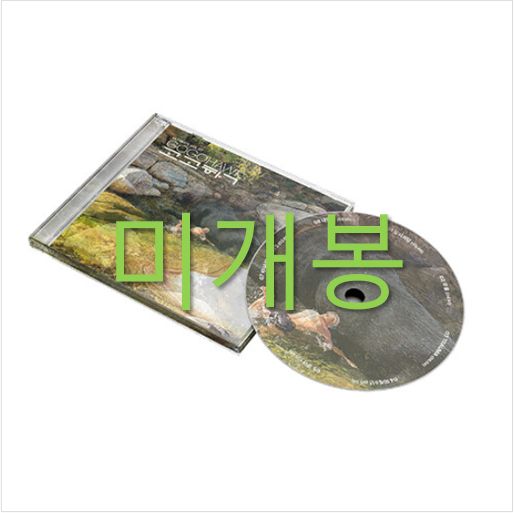 考古学的 ー VOL 07 CD