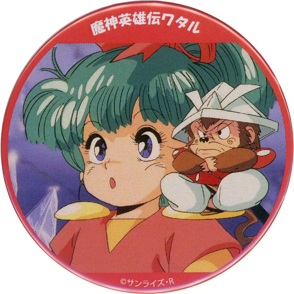 中古】バッジ・ピンズ 忍部幻龍斎＆忍部ヒミコ 場面カット缶バッジ