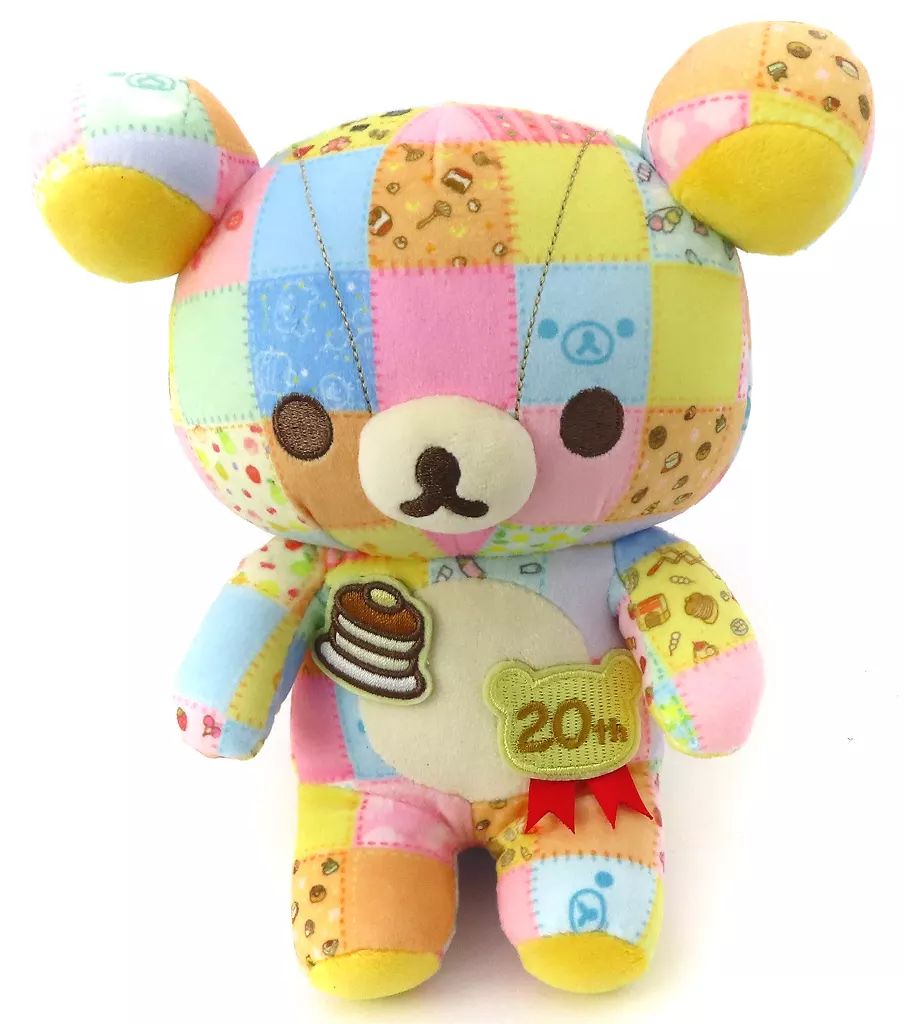 中古】ぬいぐるみ リラックマ パッチワークぬいぐるみ 「リラックマ20