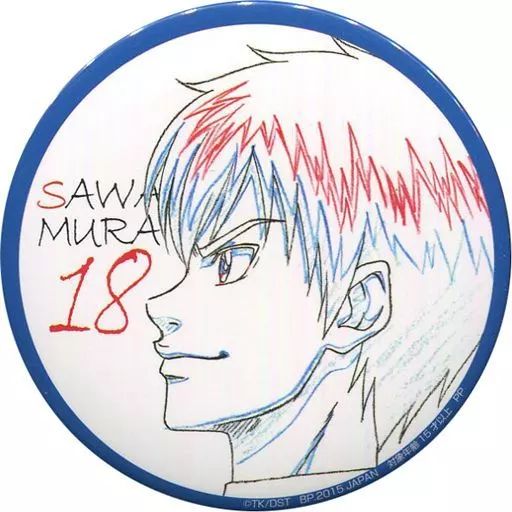 中古】バッジ・ピンズ(キャラクター) 沢村栄純 バラエティ缶バッジ