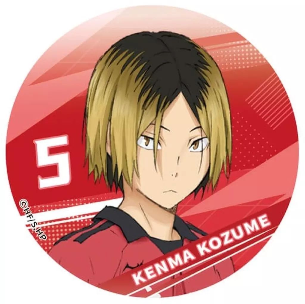 中古】バッジ・ビンズ 孤爪研磨(グリッター) 「ハイキュー