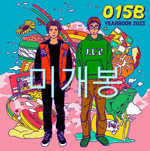 ゴング イル オビ 015 B ー Yearbook 2025 CD