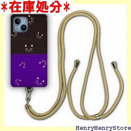 Xperia 10 V SO-52 D | SOG 11 ケース スマホショルダー スカラー ScoLar デザイン 肩掛け 首かけ 斜め掛け エクスペリア テン マークファイブ so 52 スマホケース ショルダーストラップ ショルダーケー かわいい 1036