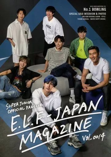 中古】アイドル雑誌 付録付)SUPER JUNIOR E.L.F-JAPAN MAGAZINE vol