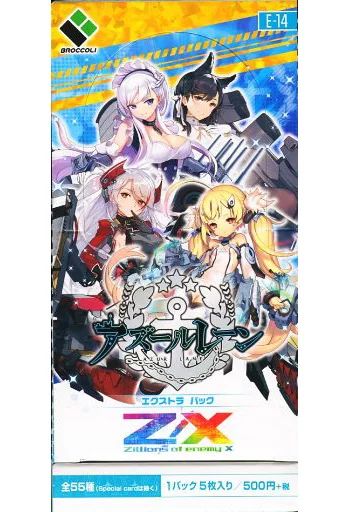 中古】トレカ 【BOX】Z/X -Zillions of enemy X- EXパック アズール