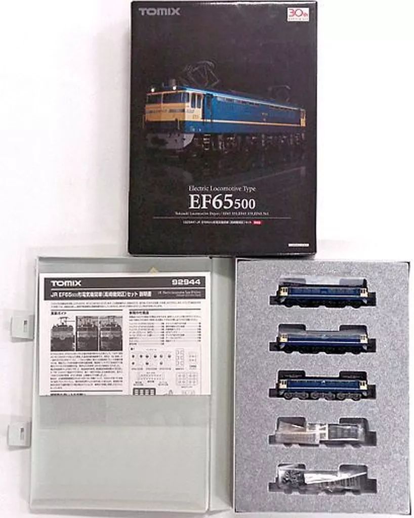 フェラーリ スカリエッティ BBS製ジャーマニー 8J18 10J19 計4本 フェラーリ スカリエッティ BBS製ジャーマニー 8J18 10J19 計4本
