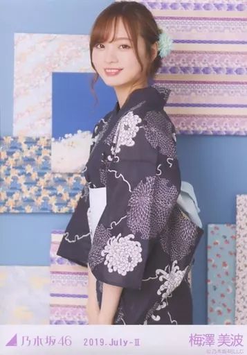 中古】生写真(乃木坂46) 梅澤美波/上半身・浴衣/乃木坂46 2019.July-II