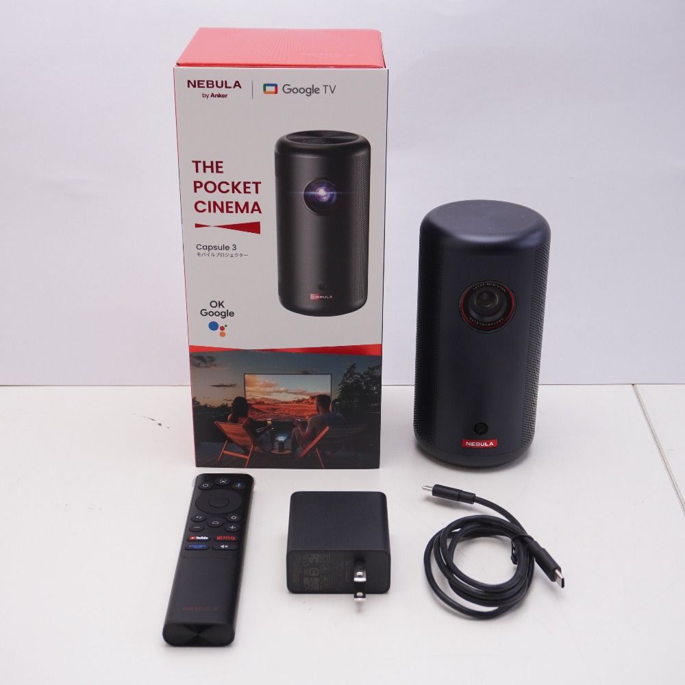 Anker Nebula Capsule 3 モバイルプロジェクター