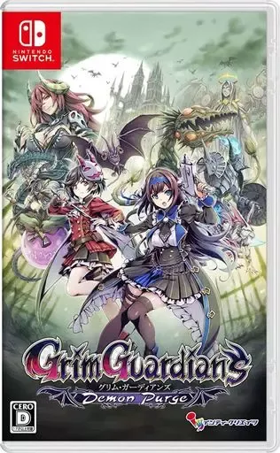 Grim Guardians: Demon Purge ゲーマーズ限定版 2026年最新】grim guardians : demon purgeの人気アイテム - メルカリ