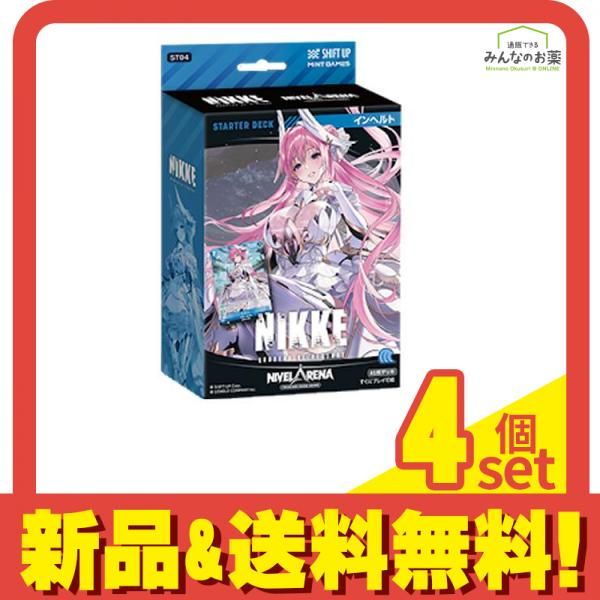 （日本語版）スターターデッキ3種　NIKKE　ニヴェルアリーナ Gemblo Company ニベルアリーナ 勝利の女神:NIKKE スターターデッキ