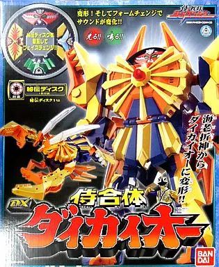 中古】おもちゃ 侍合体 DX ダイカイオー 「侍戦隊シンケンジャー