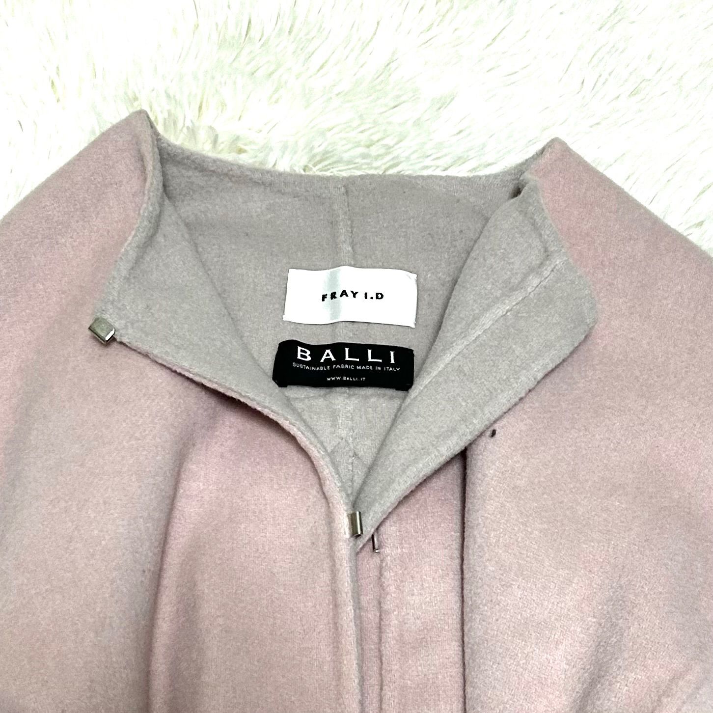 FLAY I.D BALLI カシミヤ混 ノーカラーコート ベルト リバーコート 