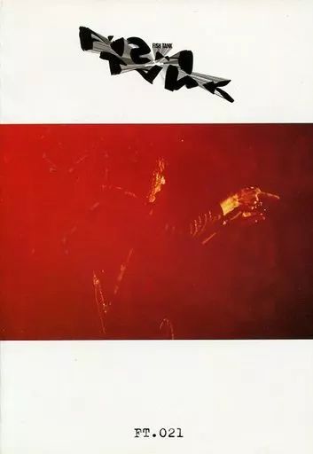 唾奇 Camellia lp レコード 新品未開封 唾奇 Camellia LP (2 vinyl set) 武道館公演会場即完売品