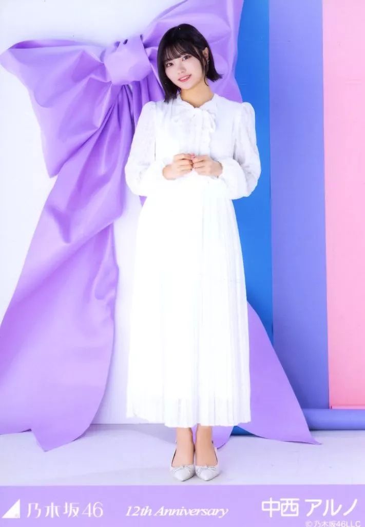 中古】生写真(乃木坂46) 中西アルノ/全身・「12周年記念/12th