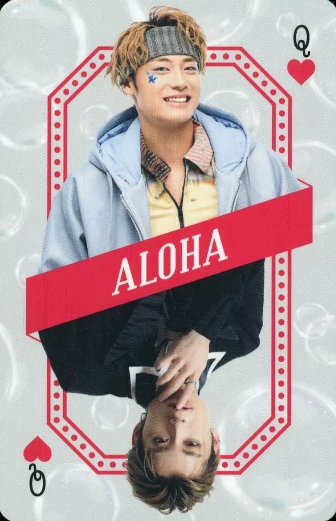 中古】コレクションカード(男性) ハートのQ：超特急/アロハ(高松アロハ