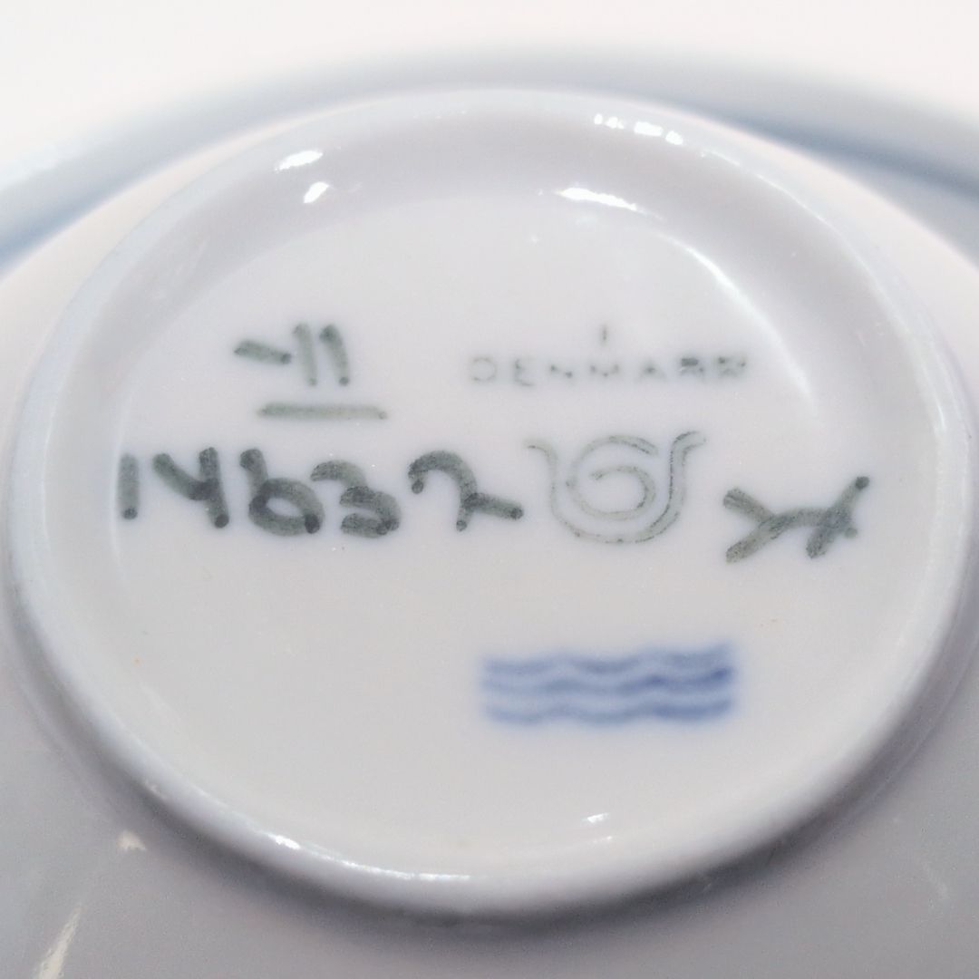  ロイヤルコペンハーゲン GEMINA カップ ソーサー ギャートルド バセゴー ジェミナ Royal Copenhagen カップ ソーサー コーヒー ティーカップ