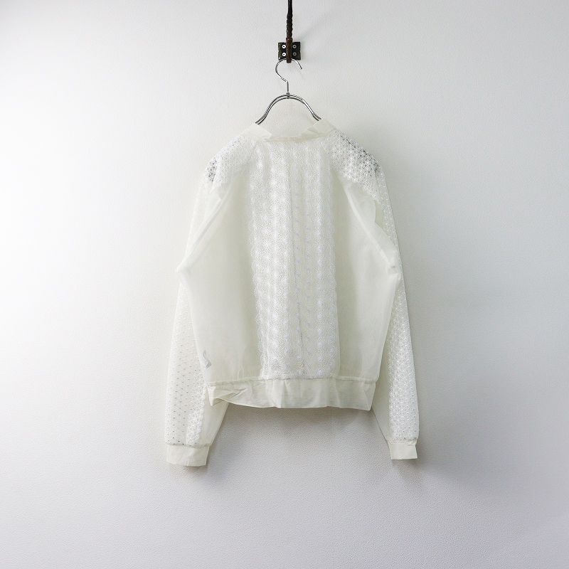 定価5 5万