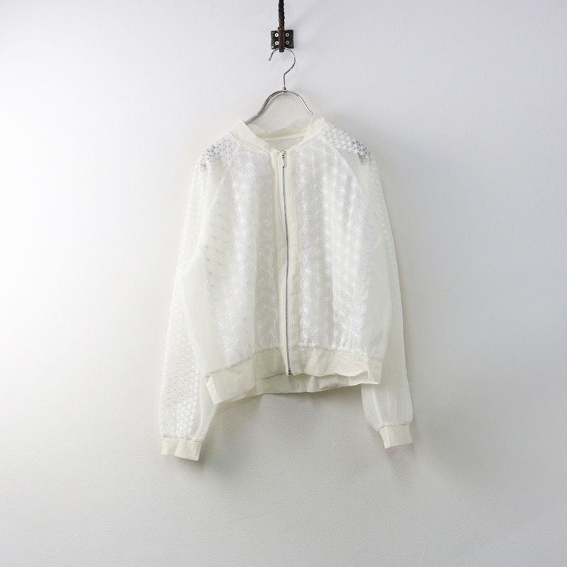 定価5.5万 ワコール Wacoal ユエ yue レースブルゾン L｜オフホワイト トップス ジャケット