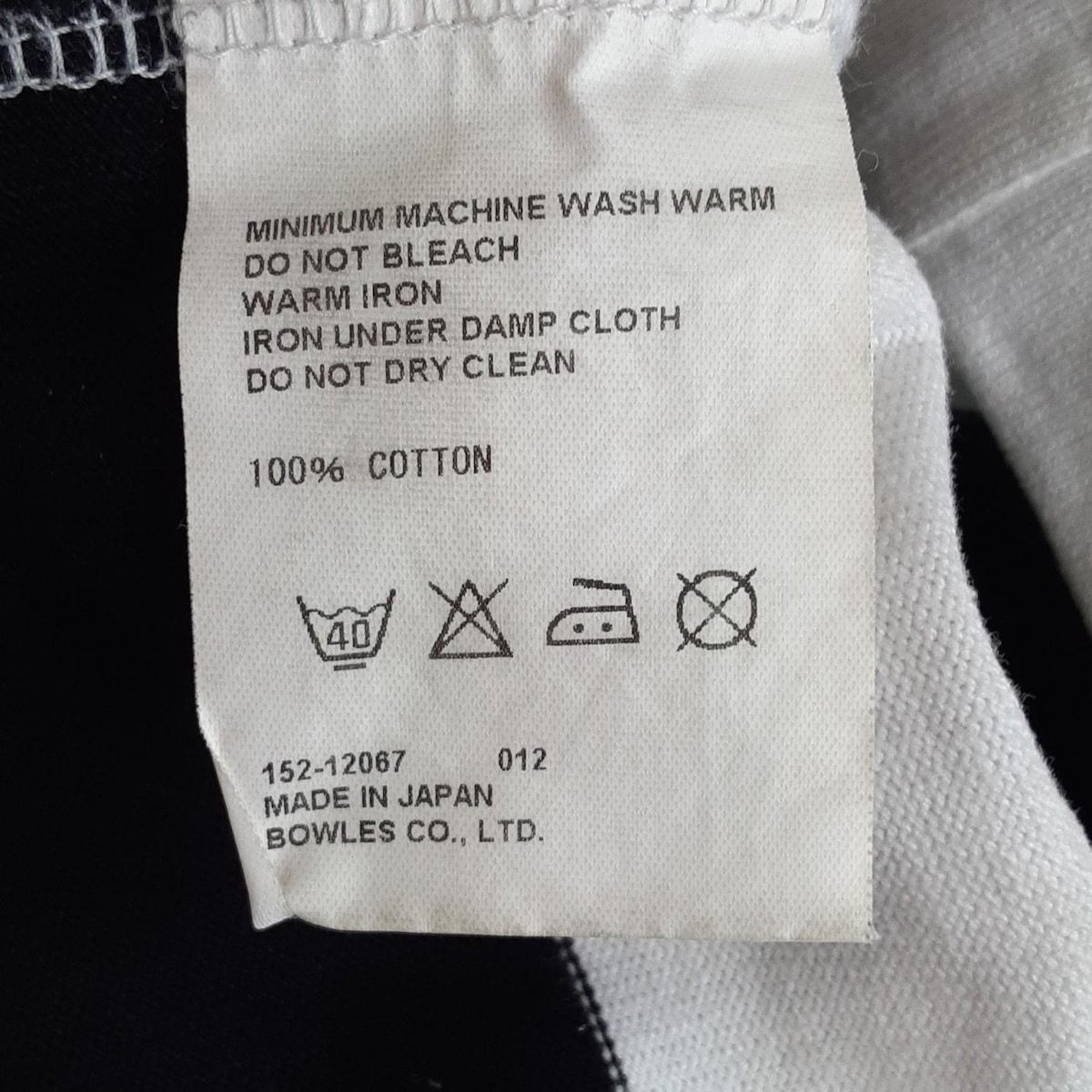 HYKE 長袖シャツ サイズ1 HYKE(ハイク) 長袖カットソー サイズ1 S レディース - 黒×白 1