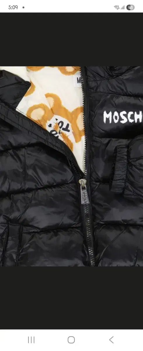 キッズ トイベア