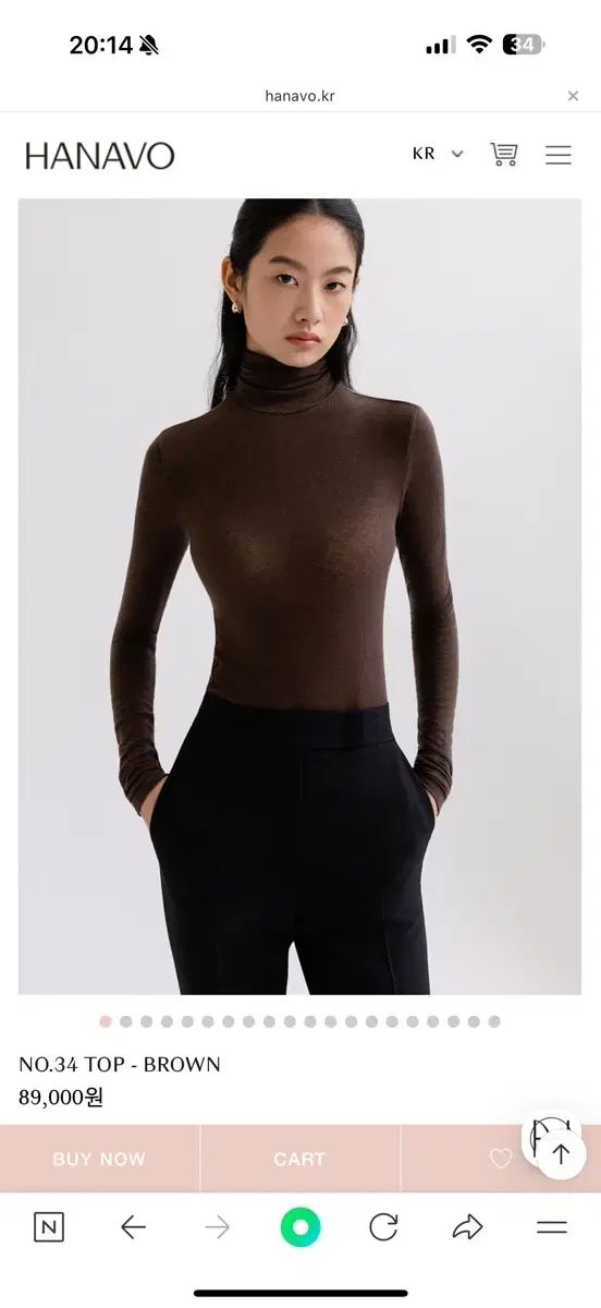 ハナボ ブラウン モックネック Tシャツ