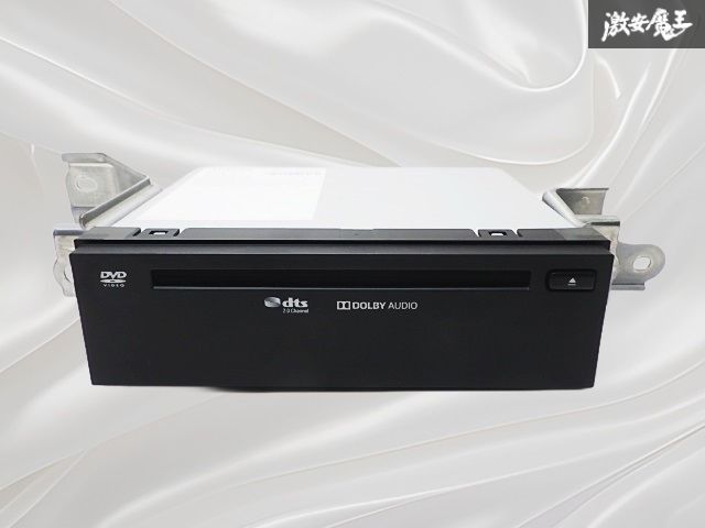 ☆保証付☆ トヨタ 純正 AGH30W アルファード Sグレード 後期 CD DVD