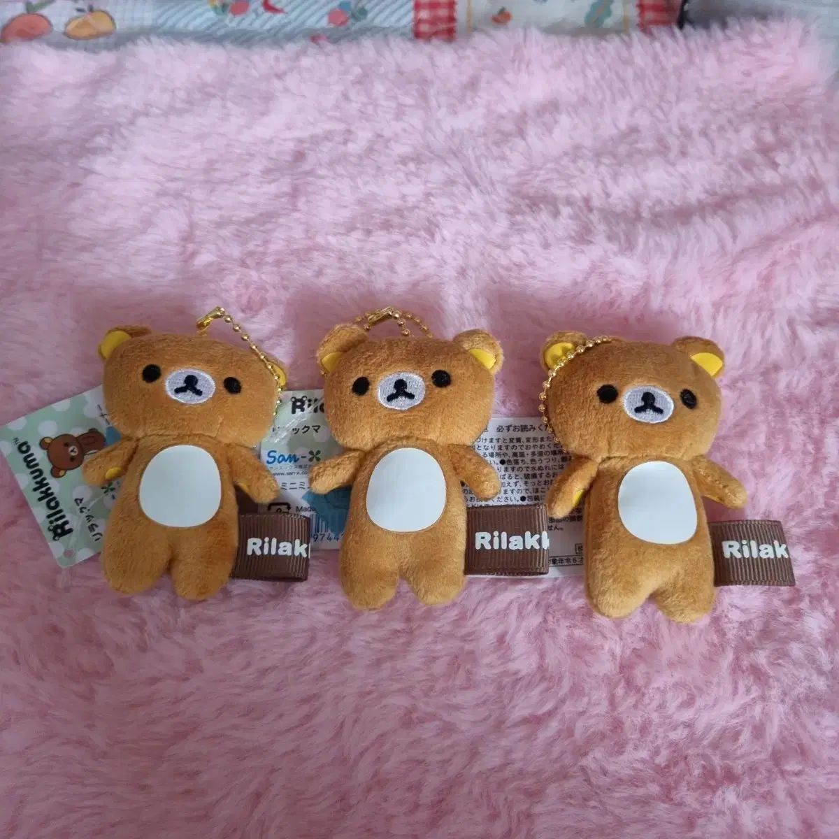 リラックマ ぬいぐるみ キーホルダー マスコット ぬいぐるみ