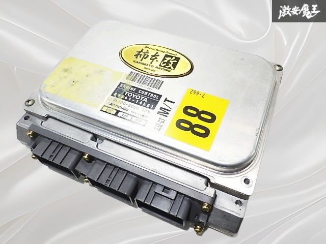 柿本改 カキモト 純正書換 JZA80 スープラ 前期 2JZ-GTE MT ECU