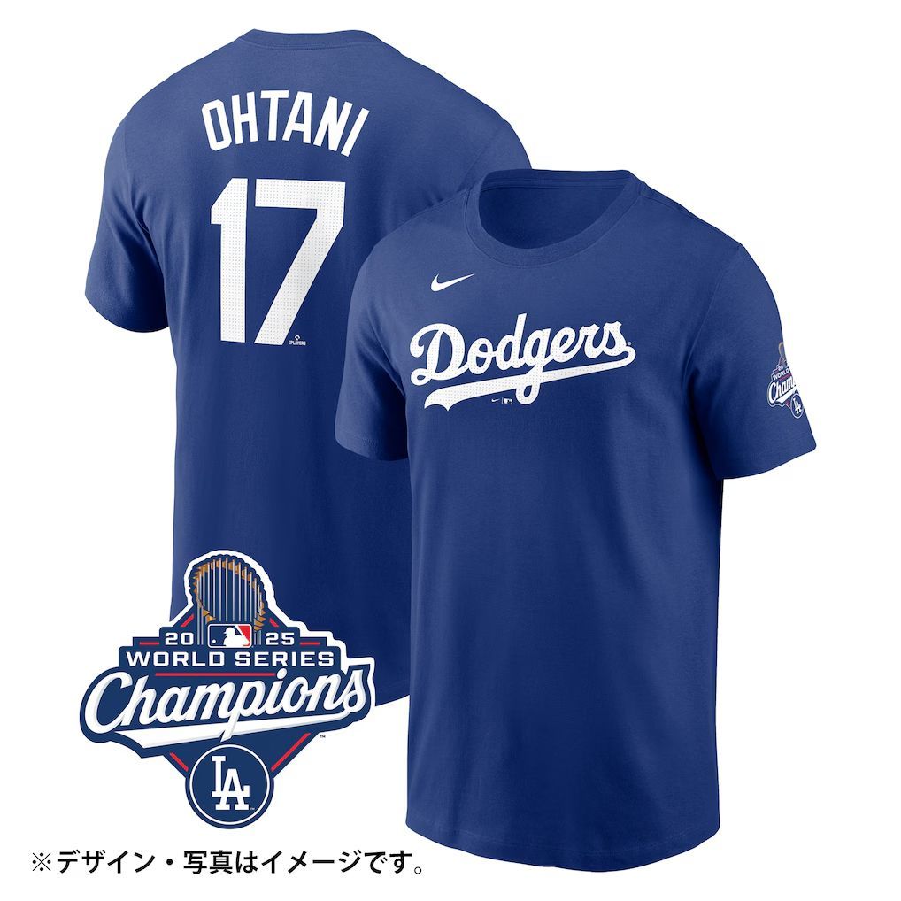 予約商品】NIKE ドジャース 大谷翔平 ワールドシリーズ 2025 優勝