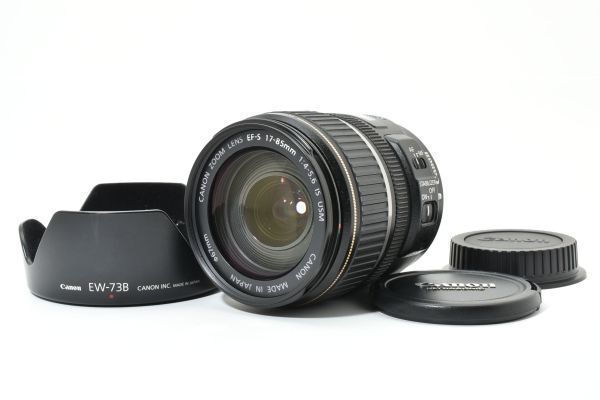 Canon キャノン EF-S 17-85mm F4-5.6 IS USM #K487 - メルカリ