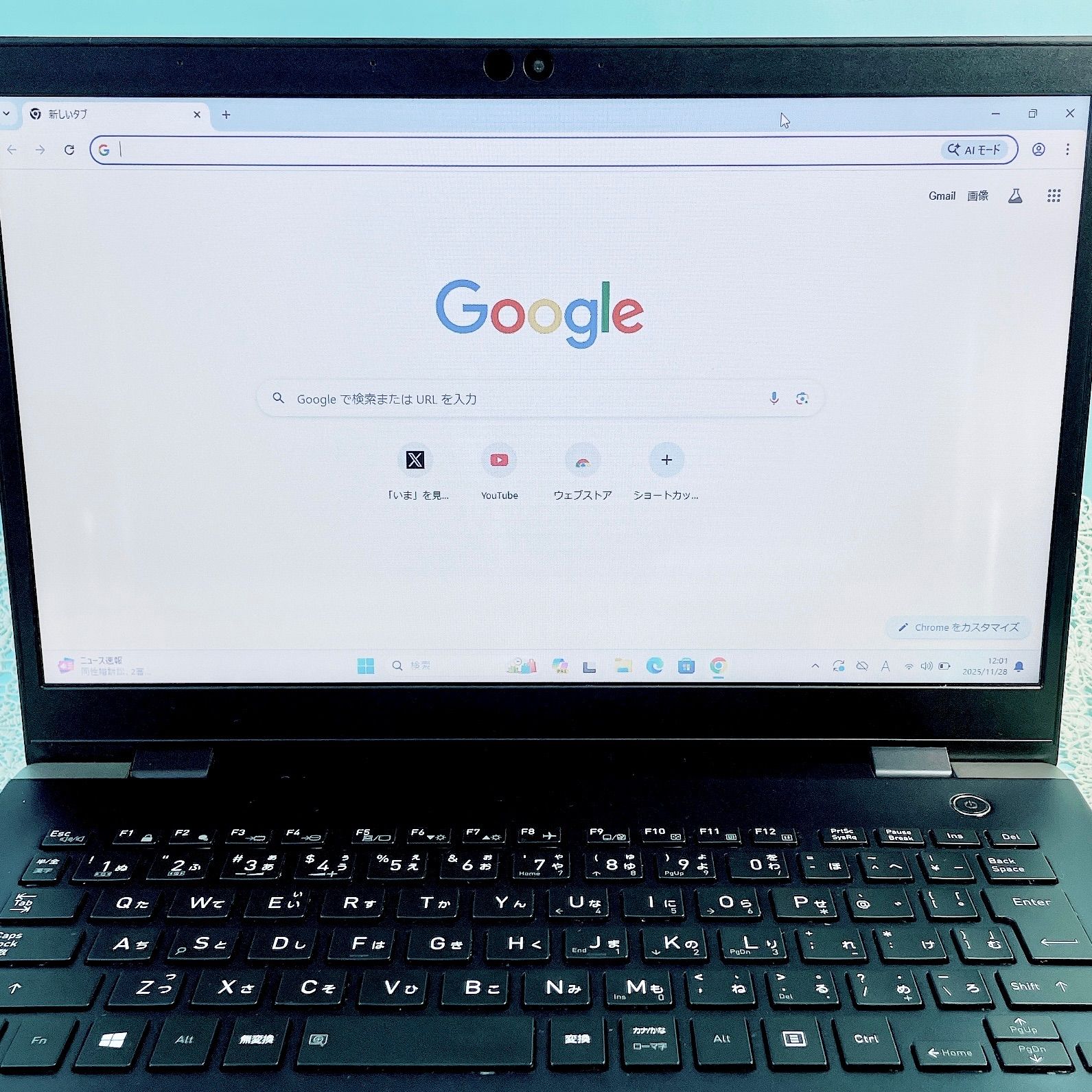 Windows11対応ならコレ❣️小型軽量ノートパソコン 第8世代Corei7