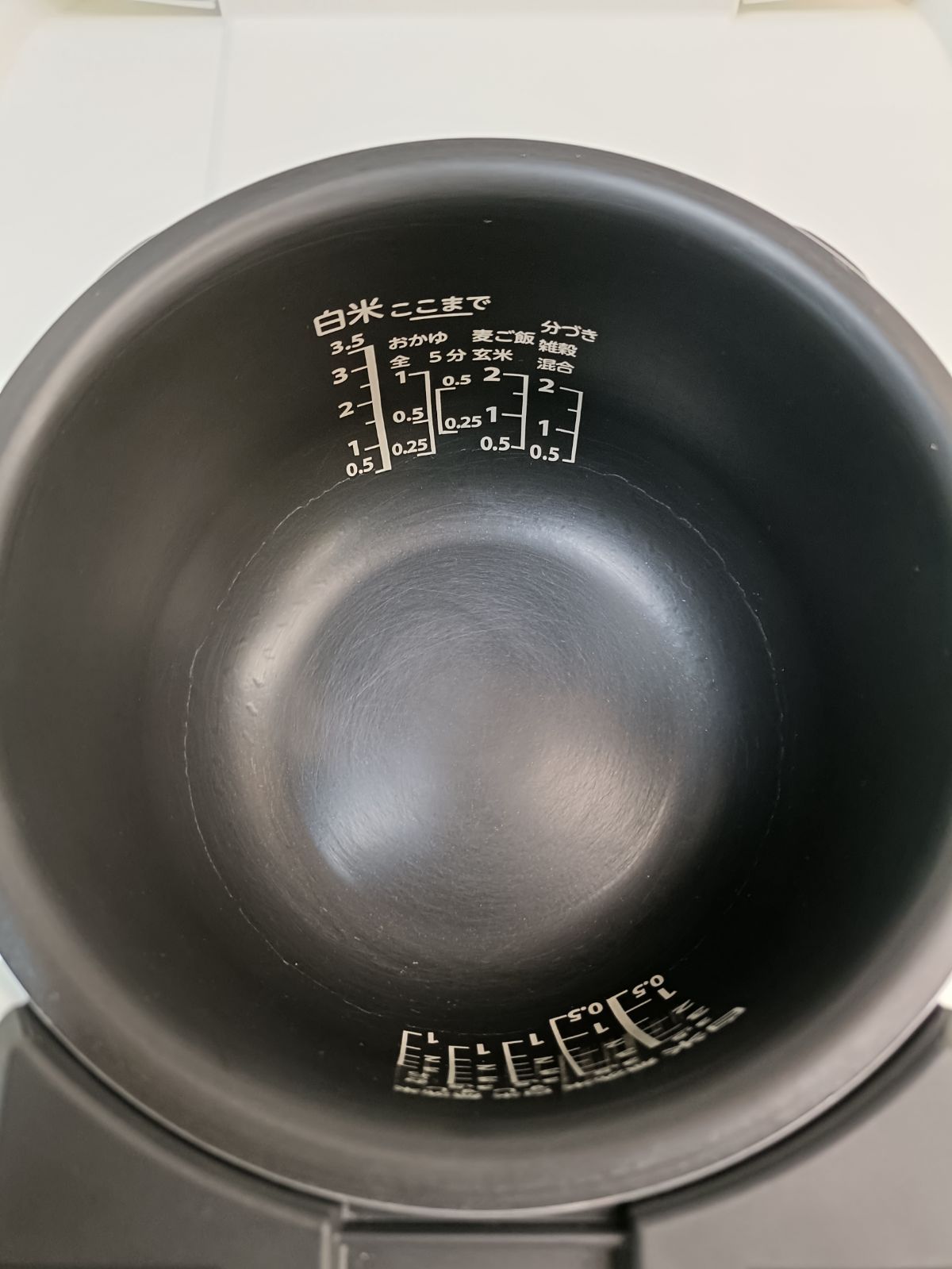 TOSHIBA 圧力IH炊飯器